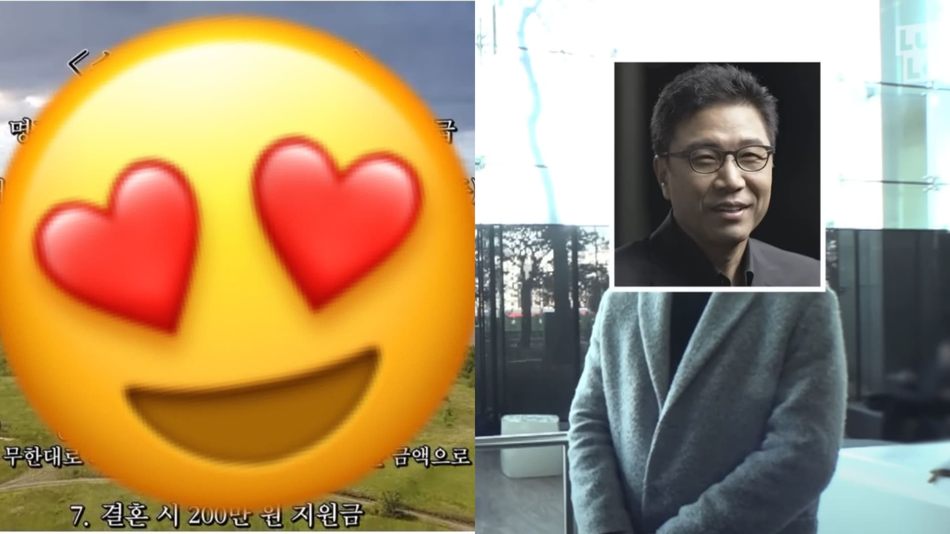 去Starship上班超幸福？員工福利曝光連SM職員跳出來感嘆：羨慕死了！