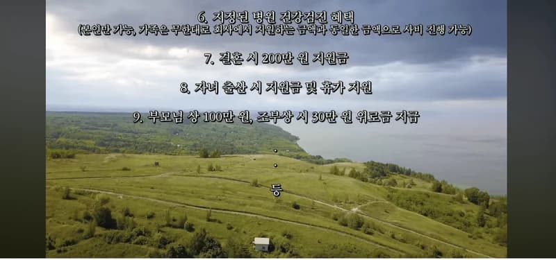 Image Source l instiz
