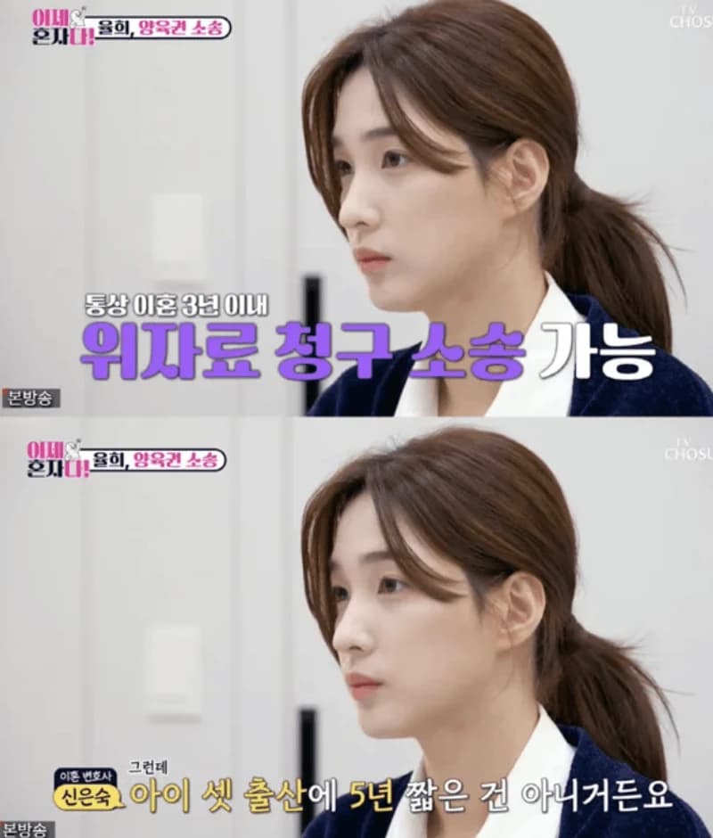 Image Source l 스포츠조선