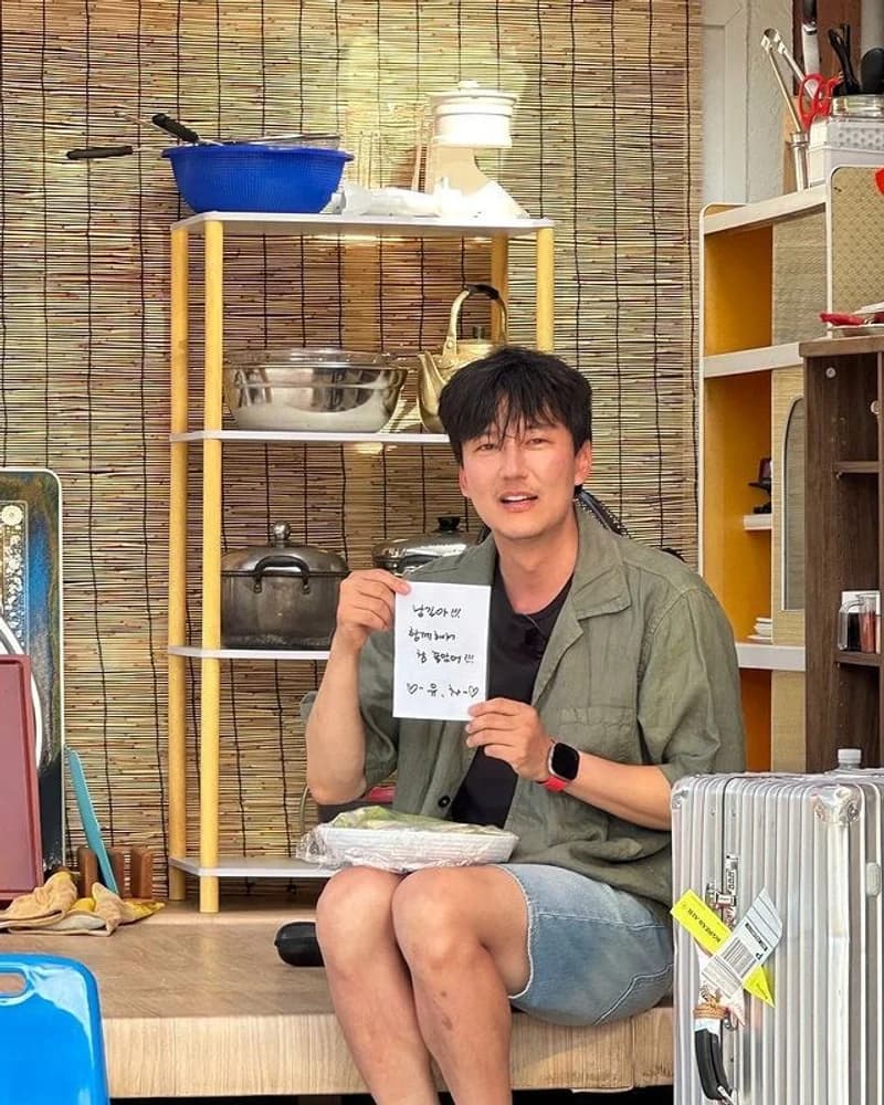 Image Source :instagram | namgildaero