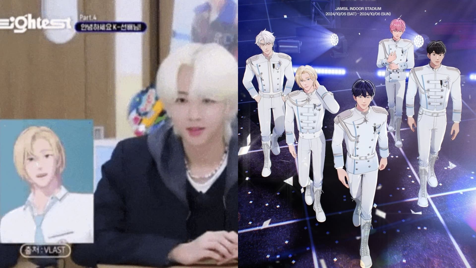 知道Hoshi、Sana卻不認得PLAVE前輩被粉罵爆！韓網看不下去酸：你們算人嗎？