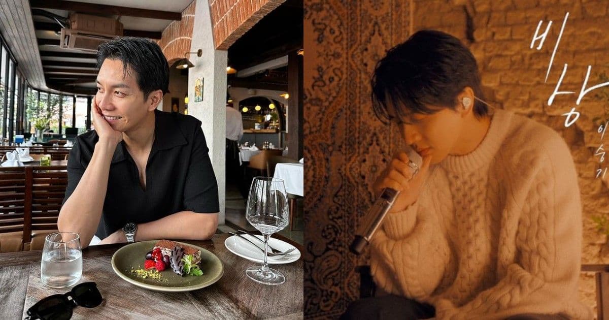 終究還是後悔了！李昇基婚後人氣溜滑梯改口：「岳父母家的事與我無關」