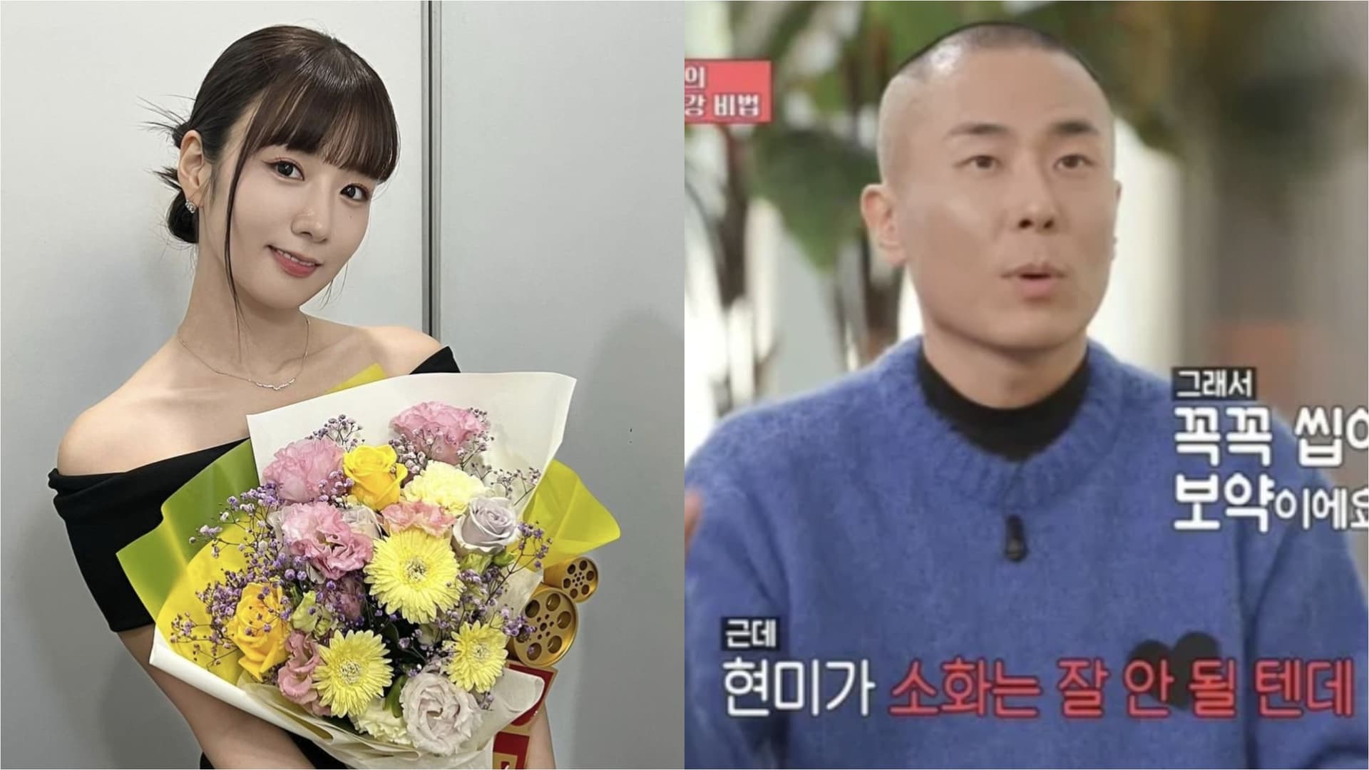 和Apink普美穩交8年！黑眼必勝Rado羞曝約會自帶1物出門全場傻眼