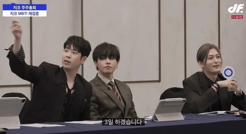 Image Source l df 디에프