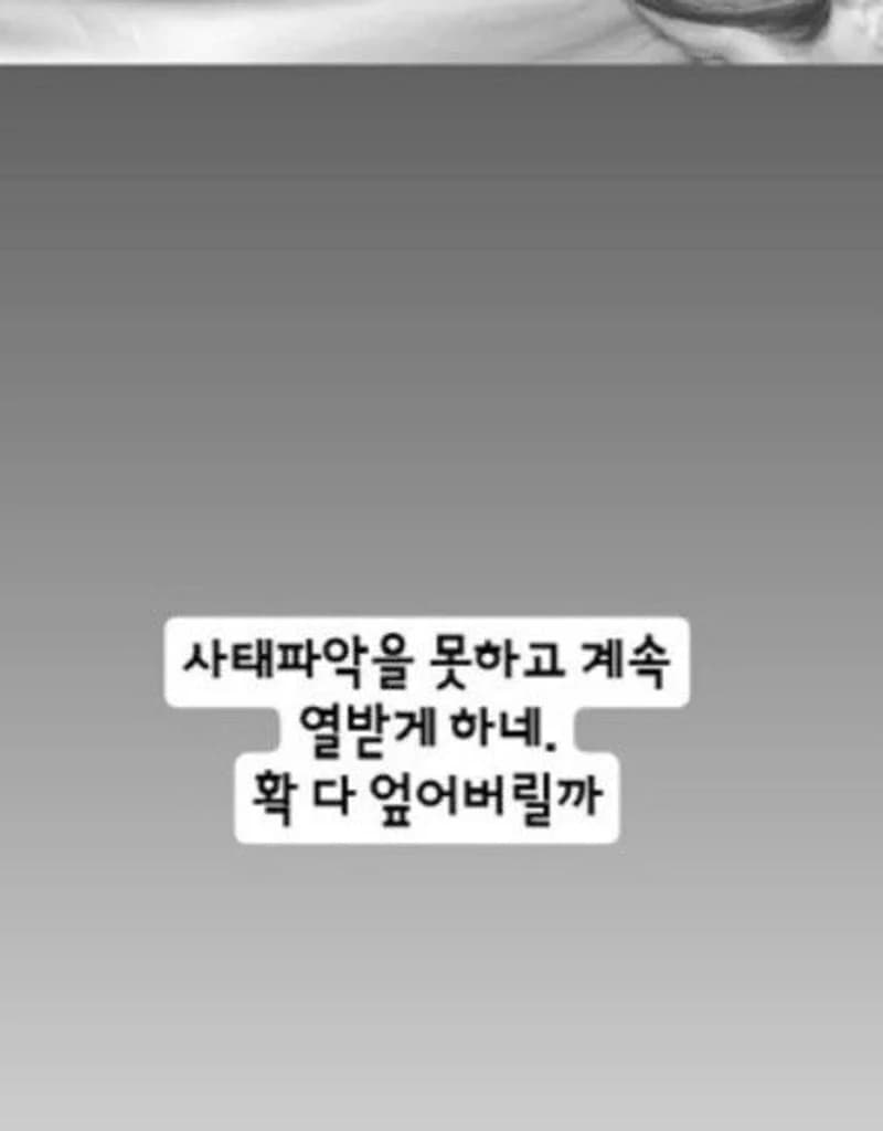 Image Source： Instagram|areum0ju