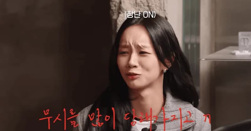 Image Source：YouTube l IamLeeHyeri