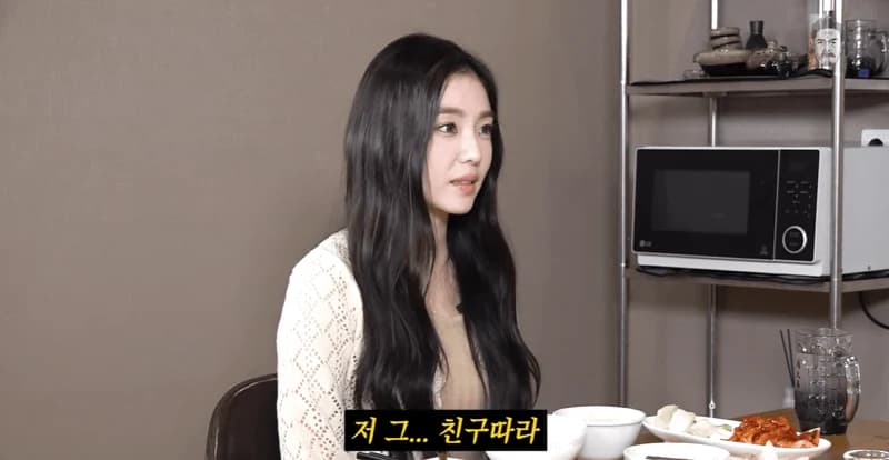 Image Source ：youtube |&nbsp;ggondaehee