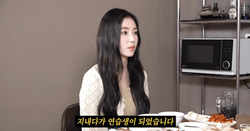 Image Source ：youtube |&nbsp;ggondaehee