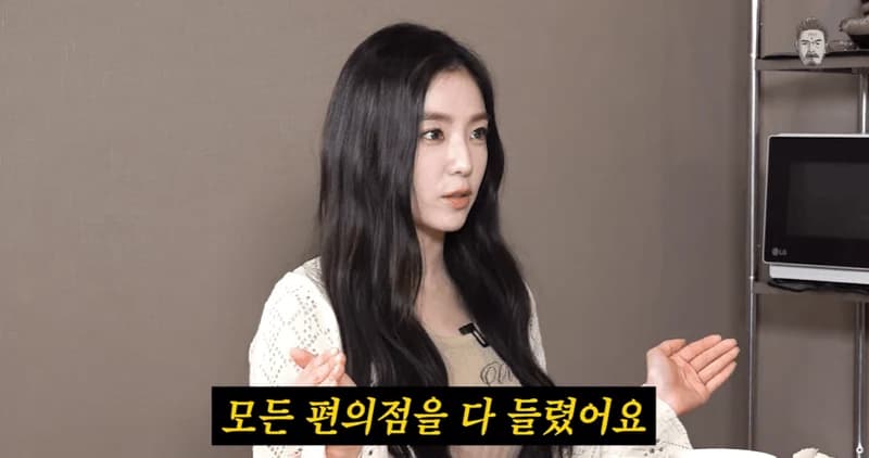 Image Source ：youtube | ggondaehee
