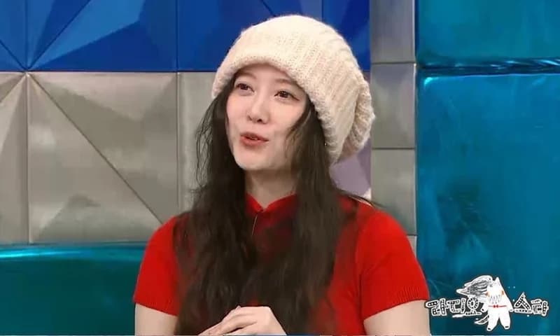 Image Source： MBC 《黃金漁場Radio Star》