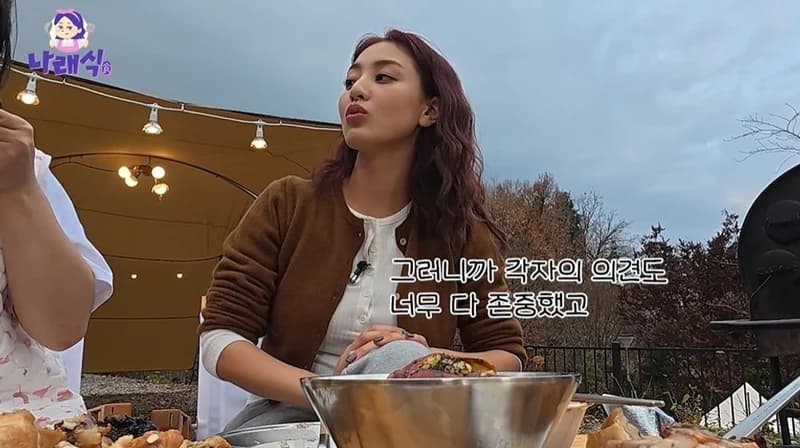 Image Source：youtube |&nbsp;娜勑食