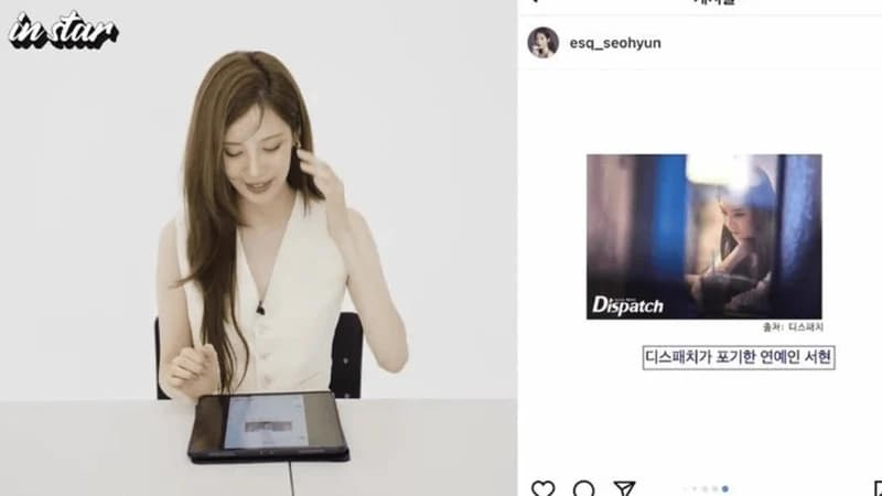 Image Source l&nbsp;esquire korea YouTube