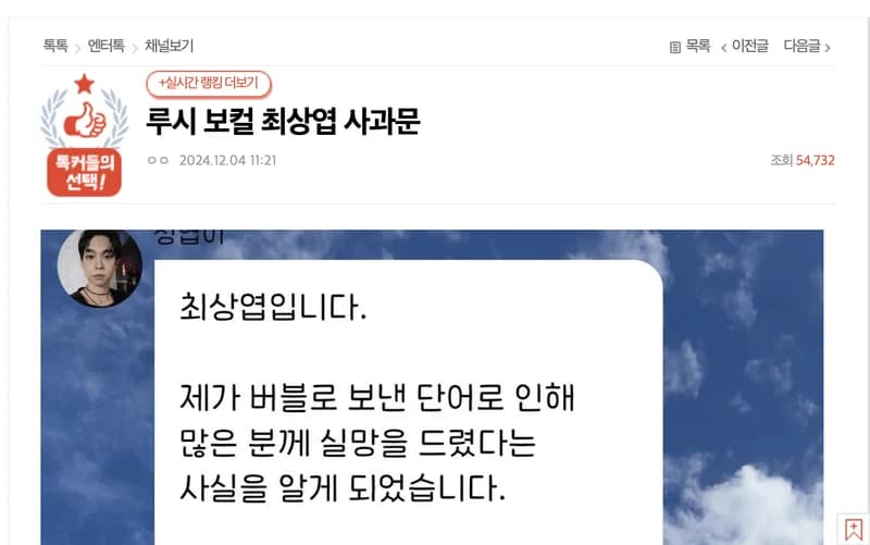 Image Source l&nbsp;pann