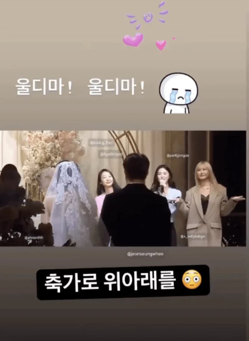 Image Source l&nbsp;hyeliniseo