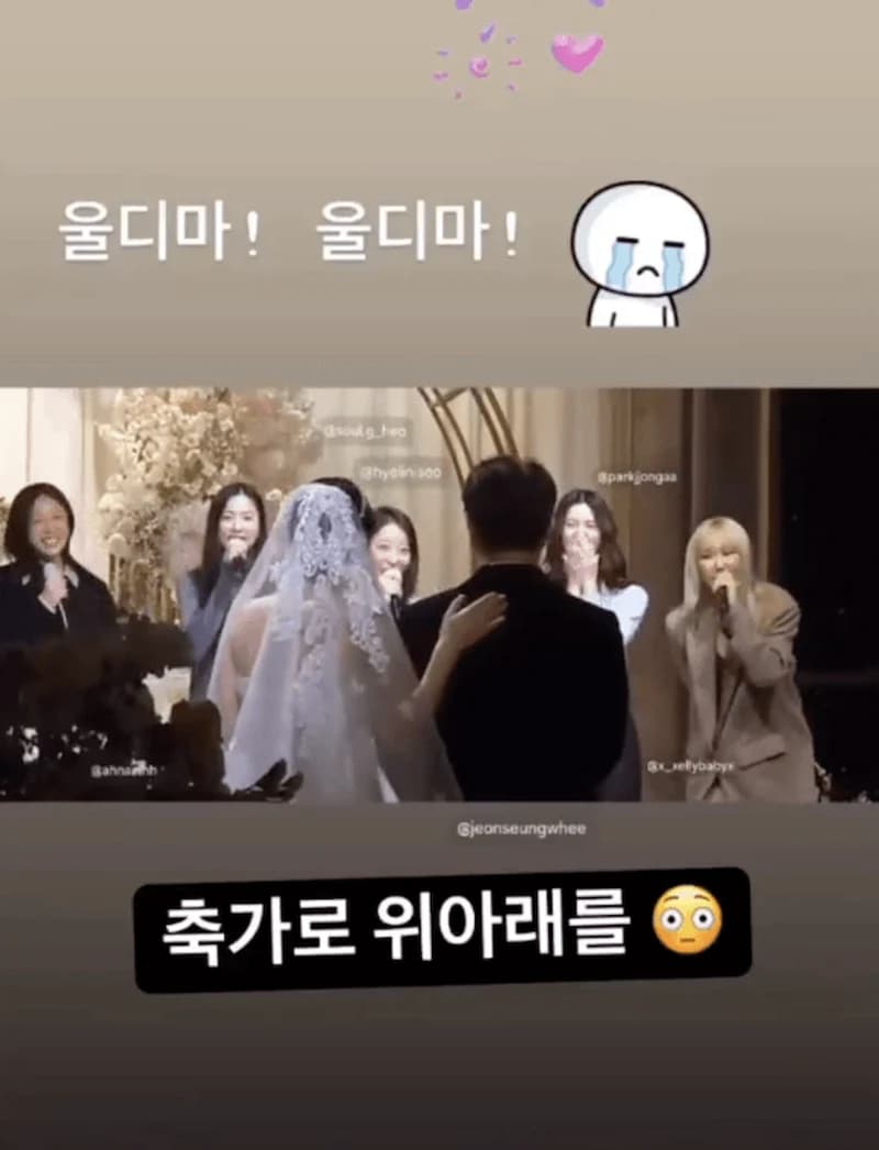 Image Source l hyeliniseo