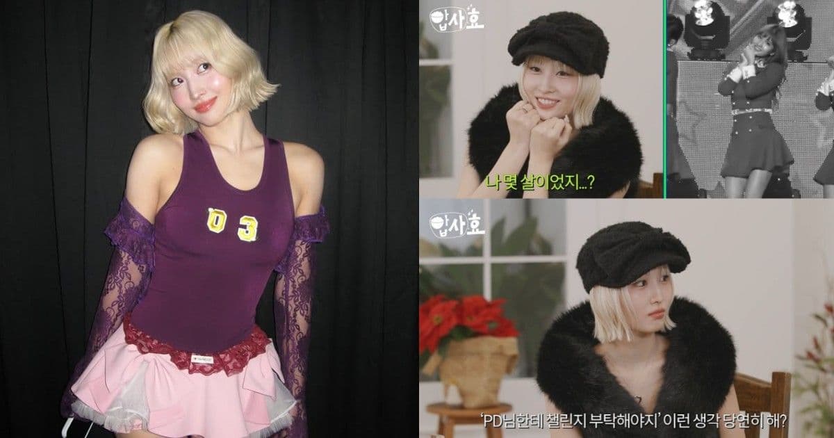 TWICE前期可愛舞蹈不適合自己！MOMO坦認「更想跳激烈舞蹈」！從未想邀請朴軫永拍Cha引爆笑