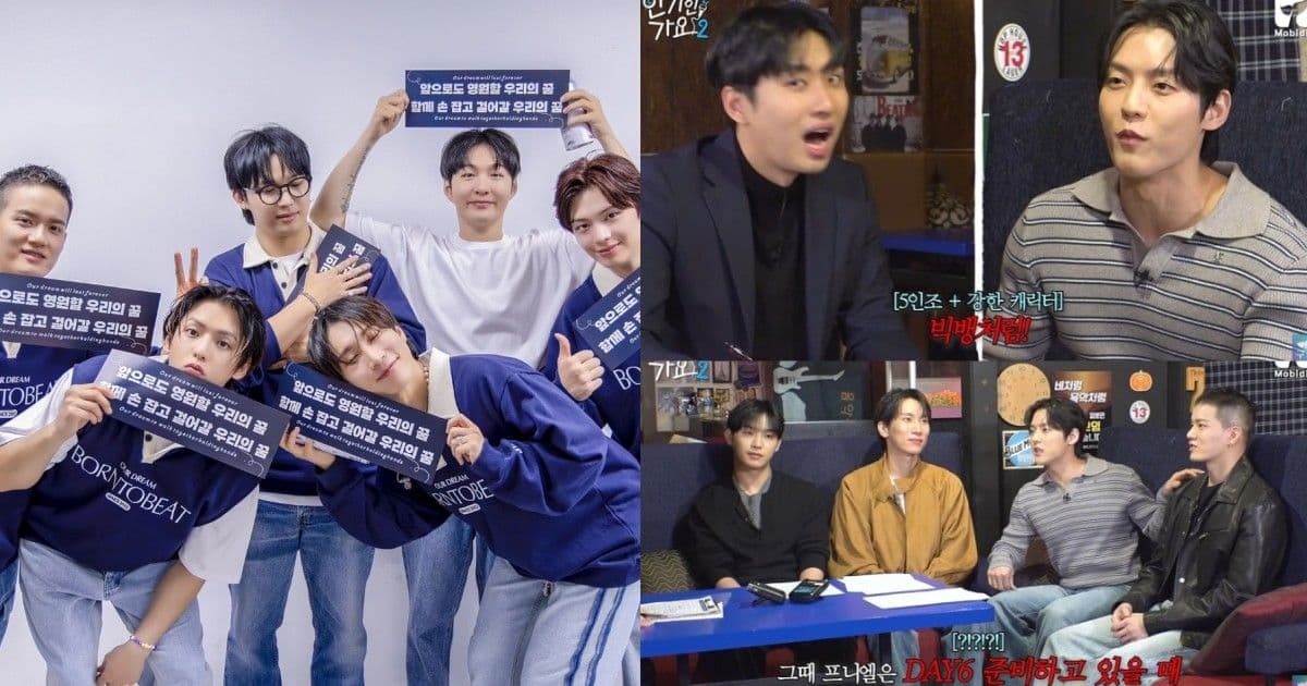 差點以DAY6成員出道！原本要模仿BIGBANG五人團！BTOB成員親揭成團背後坎坷故事
