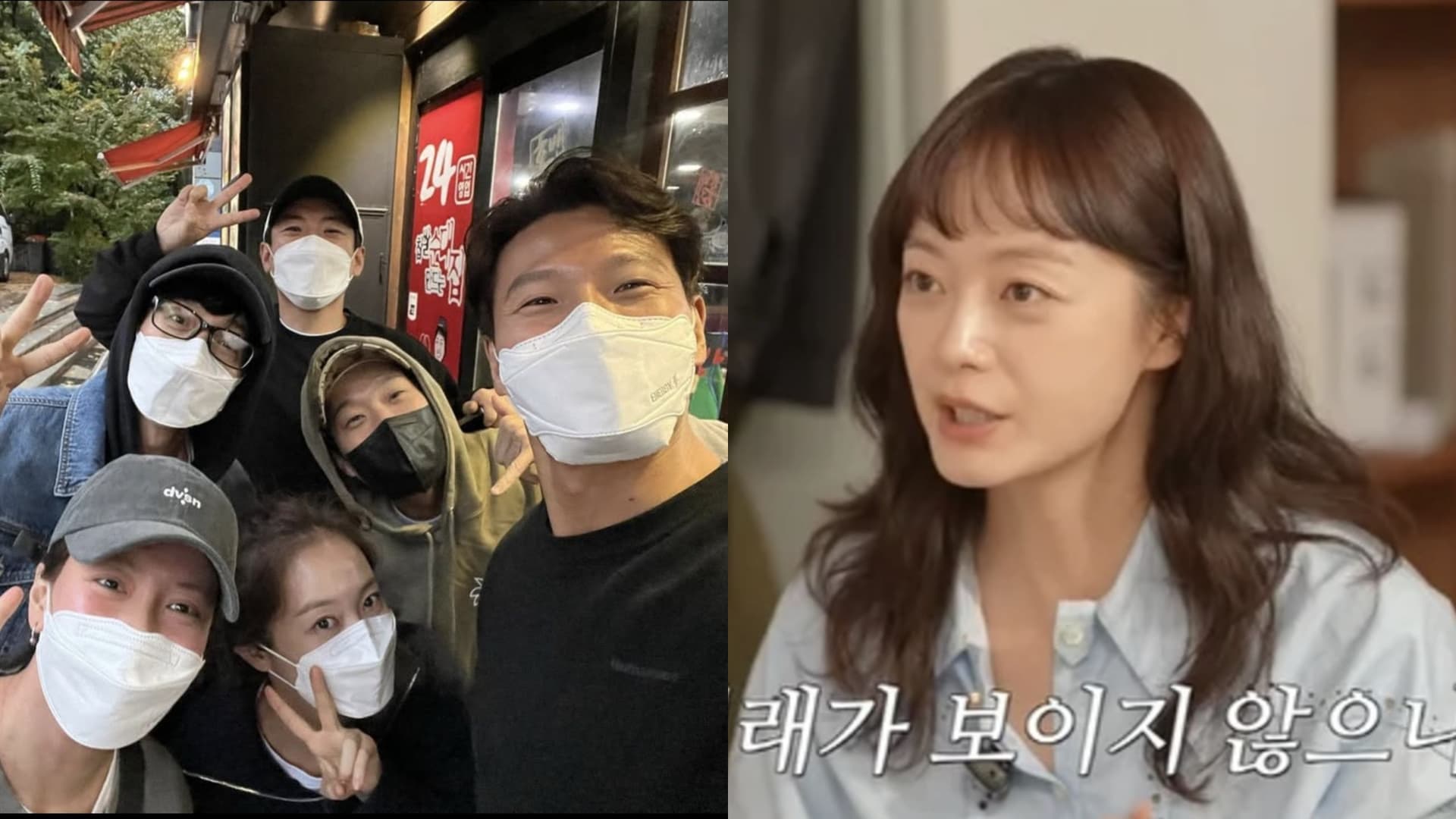 退出《RM》後看不到未來！全昭旻「不知該怎麼活下去」跑咖啡廳打工！下車真實心聲曝光
