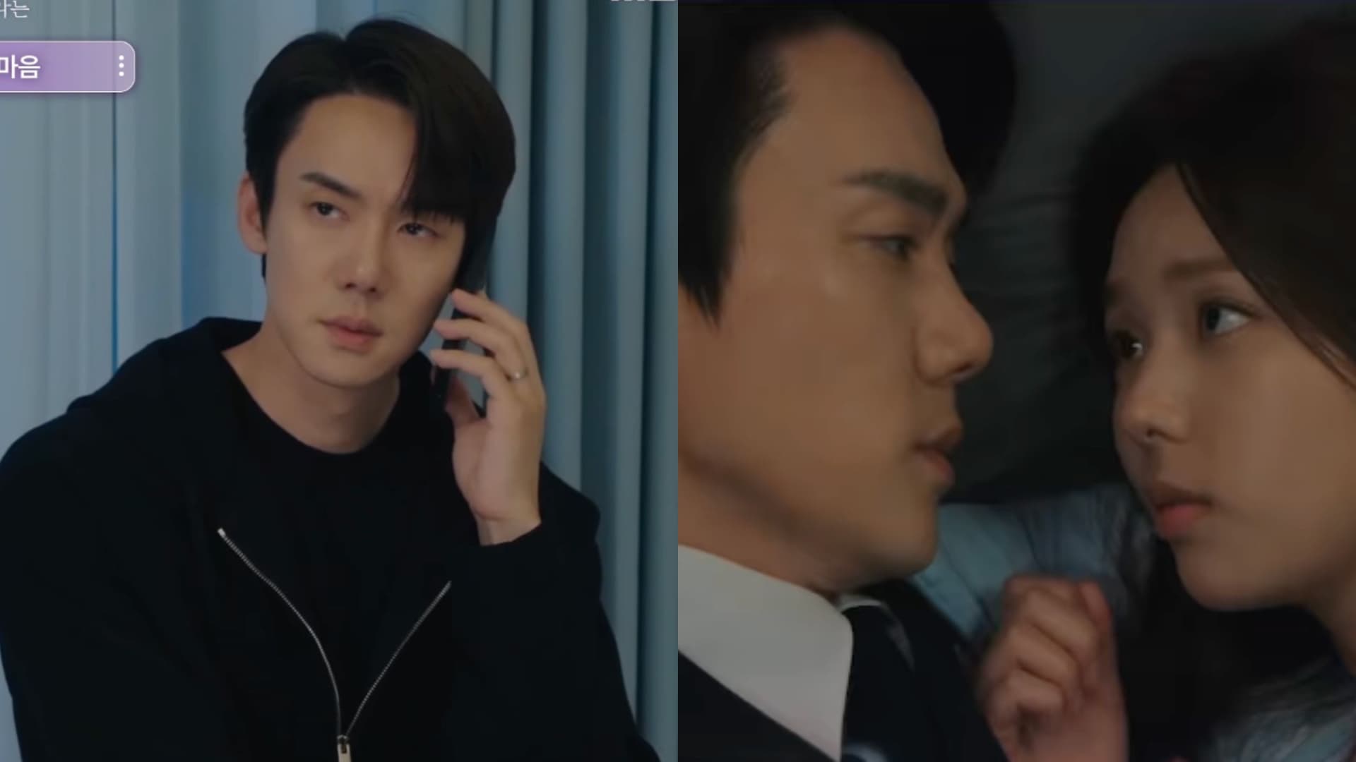 仔細看才發現不得了！《現在撥打的電話》白司彥把熙珠捧在手心的小細節惹哭全網！
