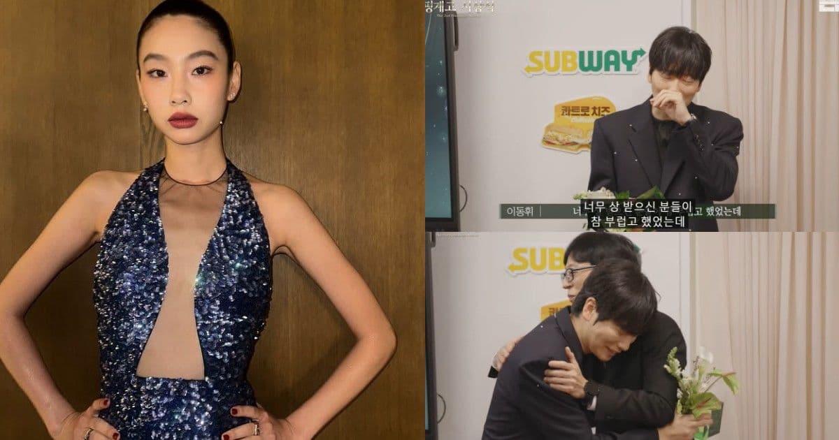 與9年女友鄭好娟分手後李東輝消瘦現身！拿下「最佳獎」卻數度哽咽落淚：經歷了很多困難