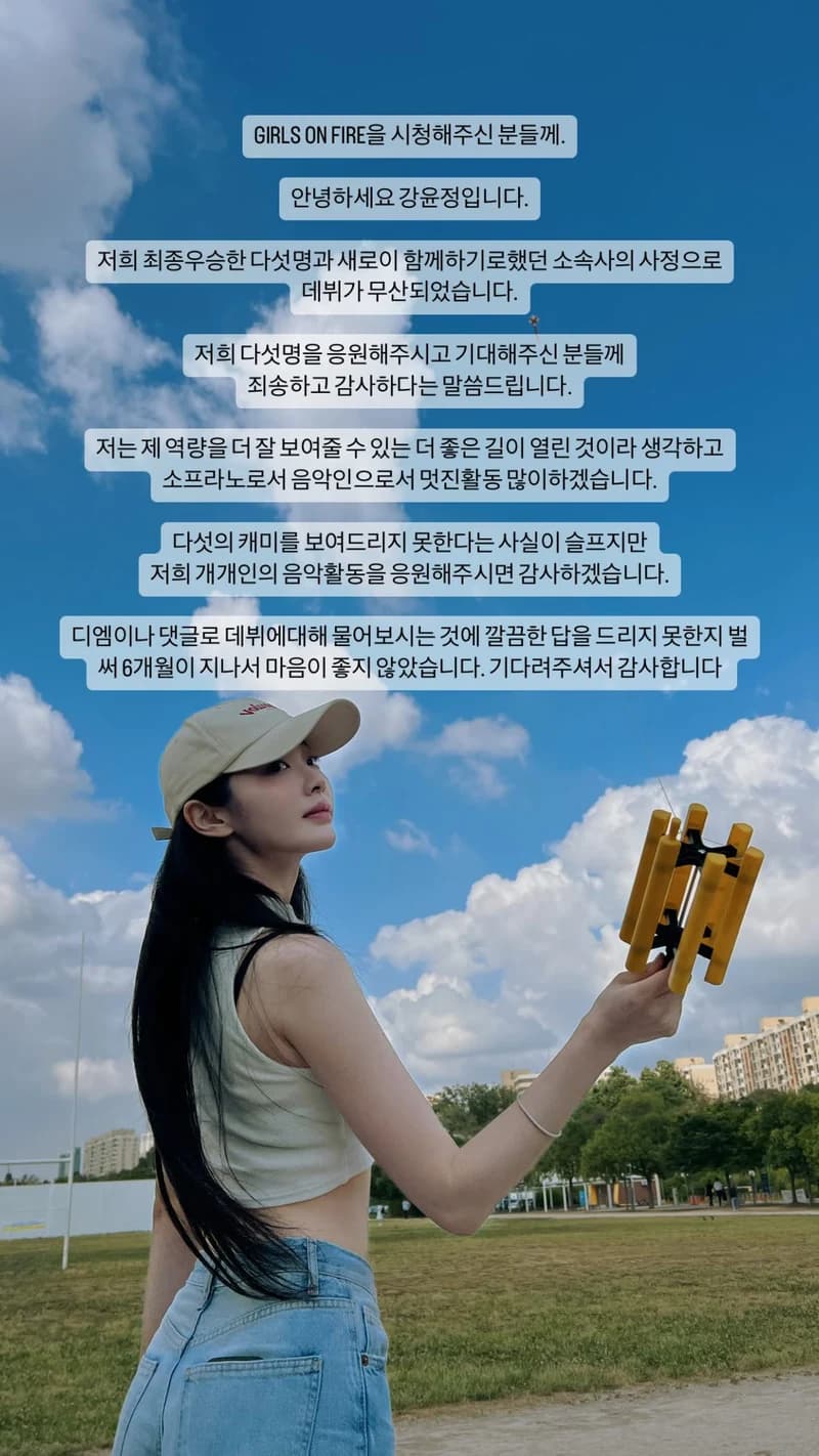 Image Source：instagram l&nbsp;gemma.kang