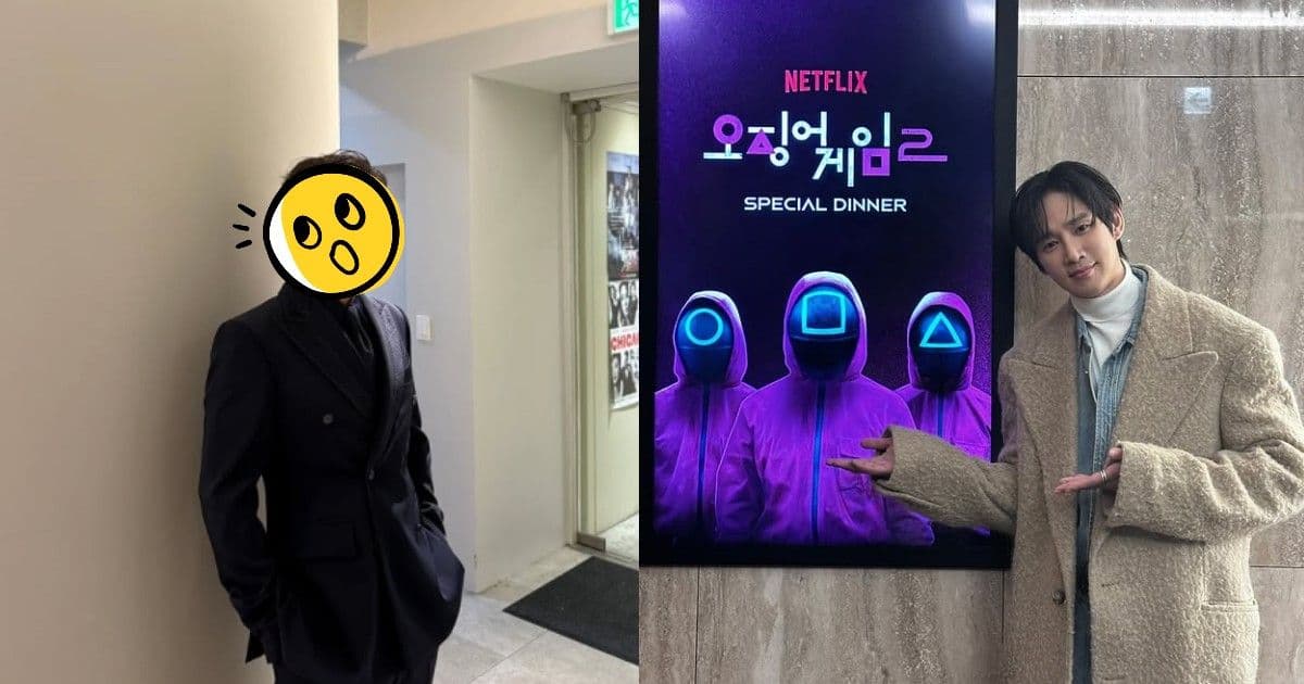 朴成焄IG突傳色情照！《魷魚遊戲2》5演員被挖全出過事！只有「他」再被爆出美談