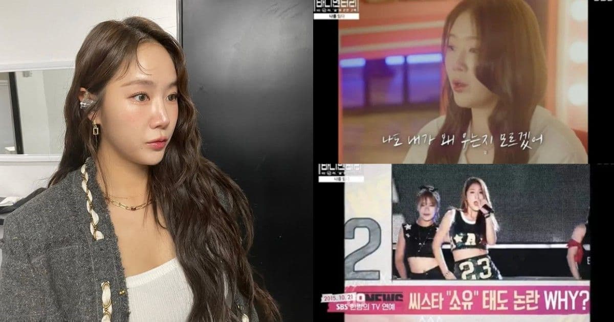 嚴重到當時覺得今天可能會死去！SISTAR韶宥坦承因恐慌症引發態度爭議