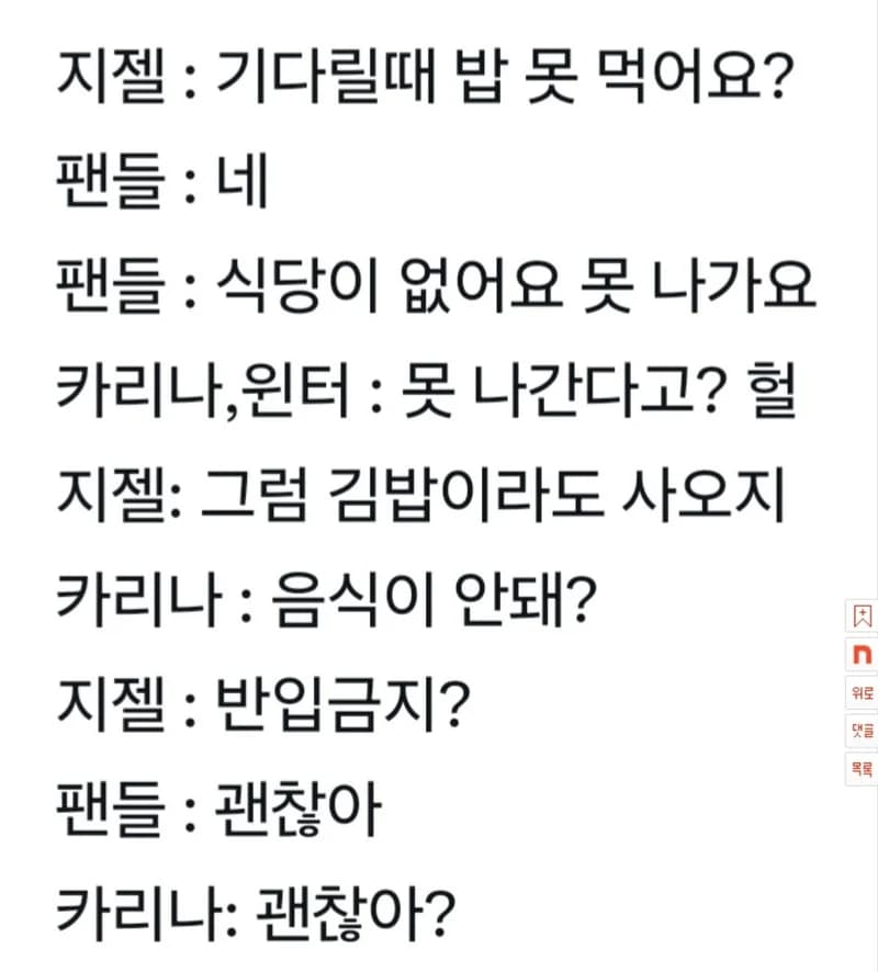 圖片來源：pann