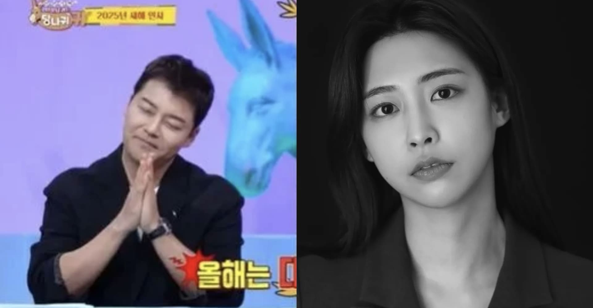 恭喜《我獨》又一位脫單！全炫茂空開認愛小20歲後輩女主播大談父女戀！