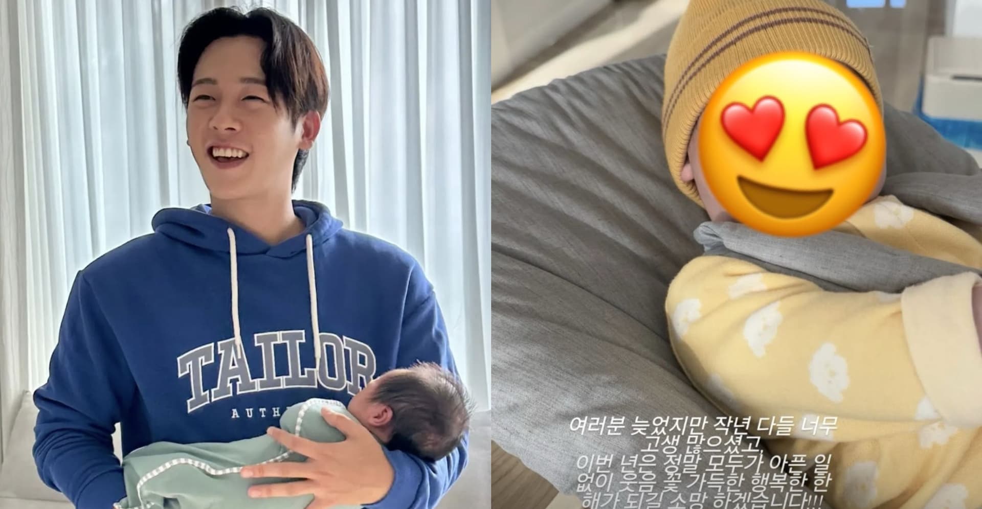李正河至始至終代替已逝姐夫位置！曬超萌侄子照：願新的一年沒有病痛！