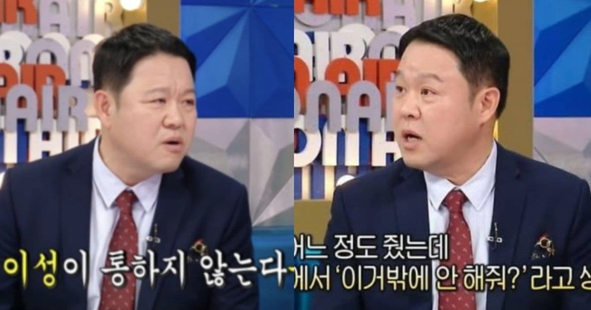 離婚後還用我的帳戶自動轉帳！金九拉怒批「替前妻還了17億債務」