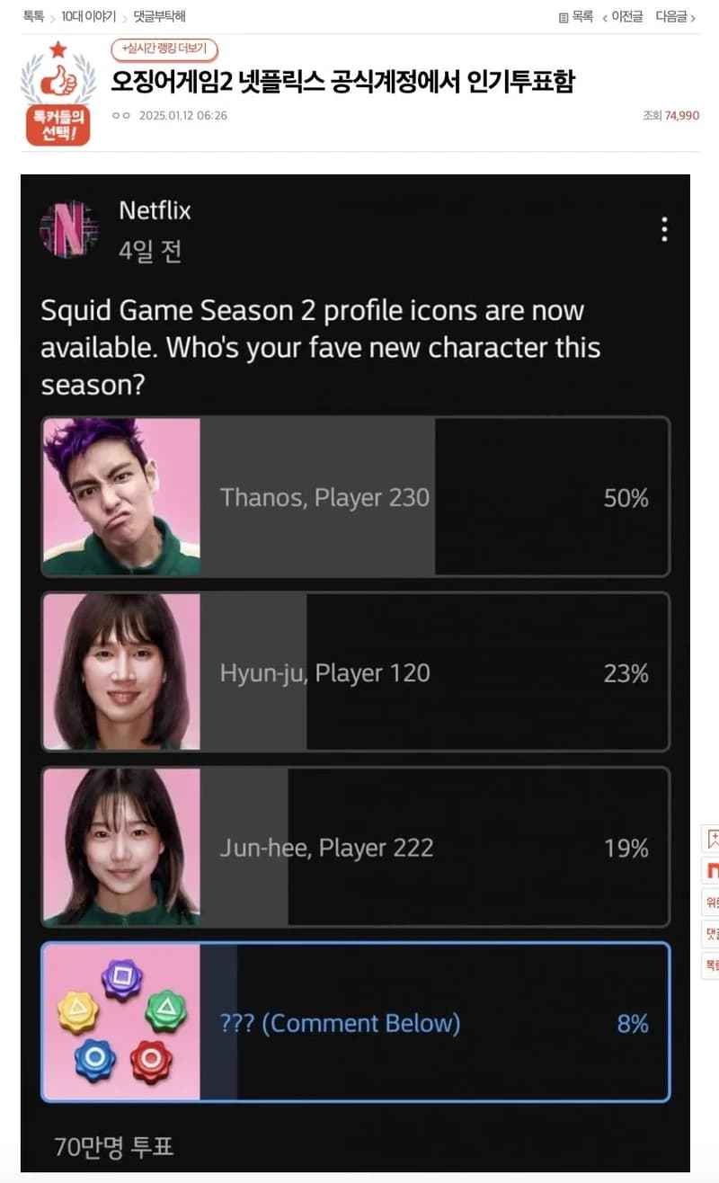 圖片來源：pann