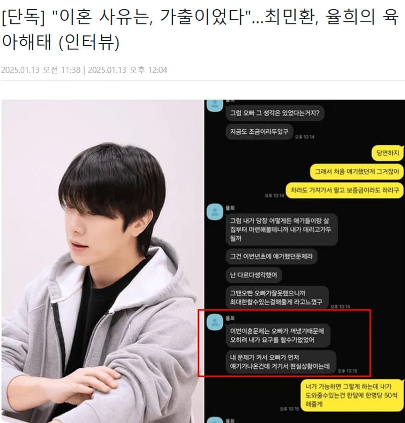 圖片來源：Dispatch