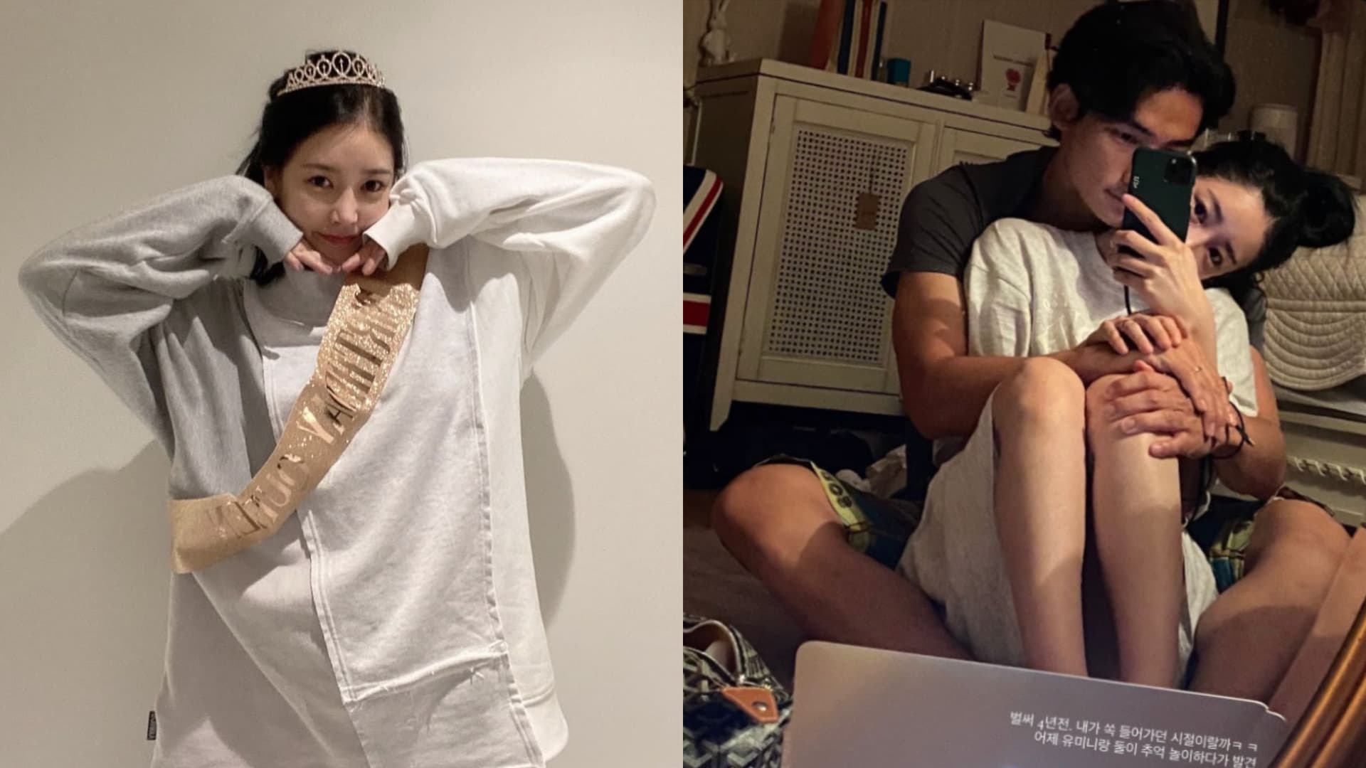 不是最紅卻是最幸福！T-ara前成員昭妍♥20億年薪小9歲球星尪約會視角曝光！