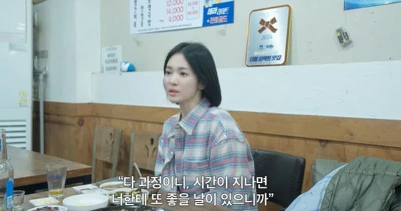 圖片來源：YouTube | iammingki