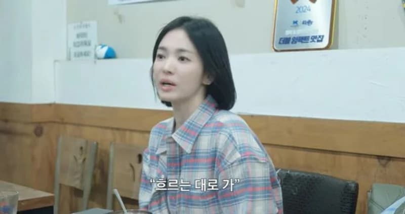 圖片來源：YouTube | iammingki