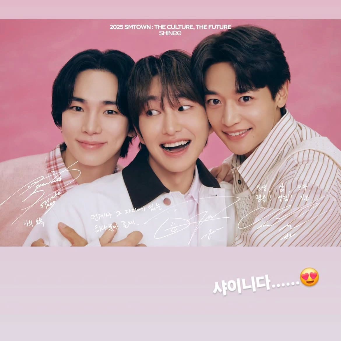 溫流所屬公司社長的Instagram