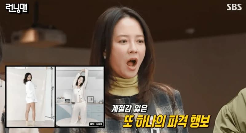 圖片來源：SBS《Running Man》