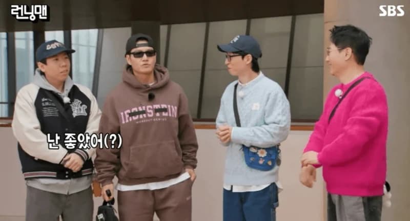圖片來源：SBS《Running Man》