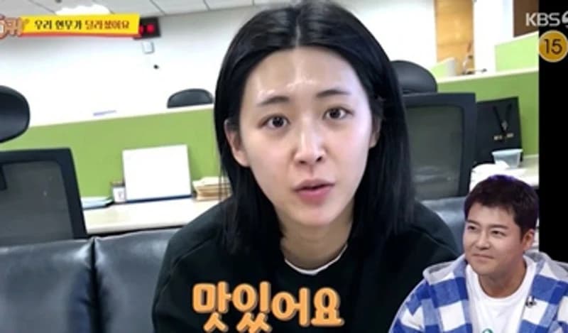 圖片來源：KBS2《社長的耳朵是驢耳朵》