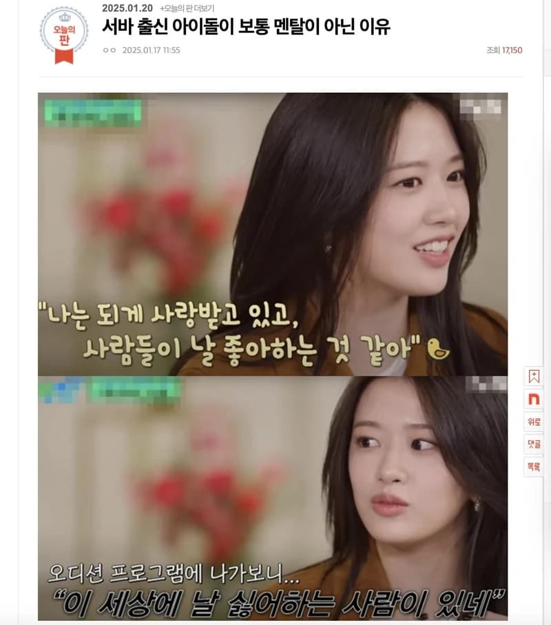 圖片來源：pann