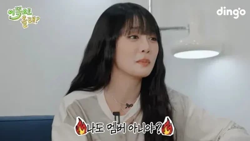 圖片來源：YouTube | iamdongbaek
