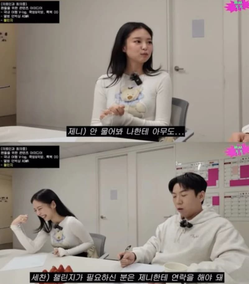圖片來源：pann