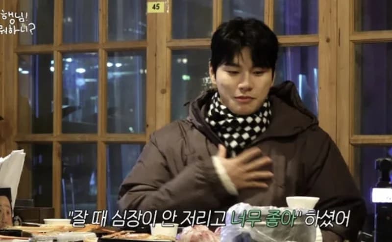 圖片來源：스포츠조선
