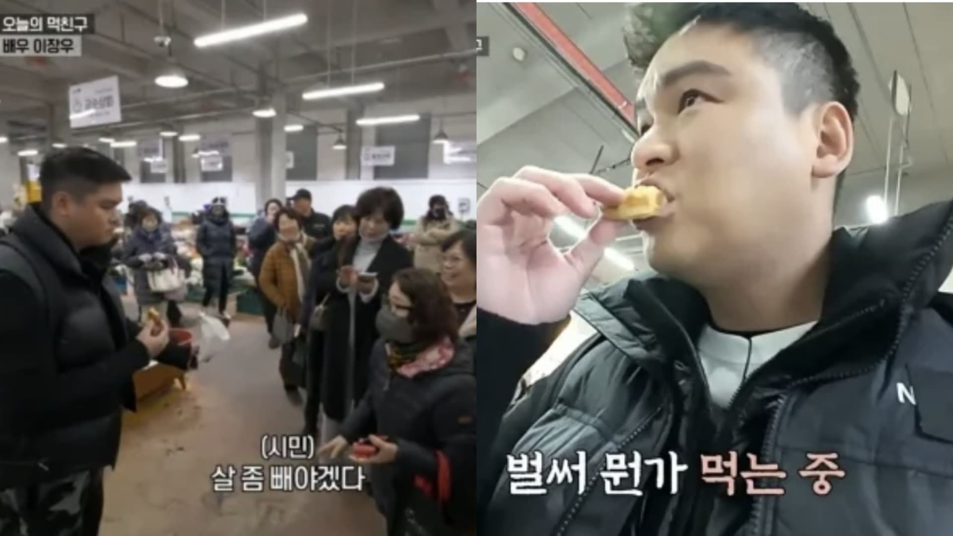 胖到婆媽看不下去噹減肥！李章宇錄影沒吃完不起身！節目MC全等他
