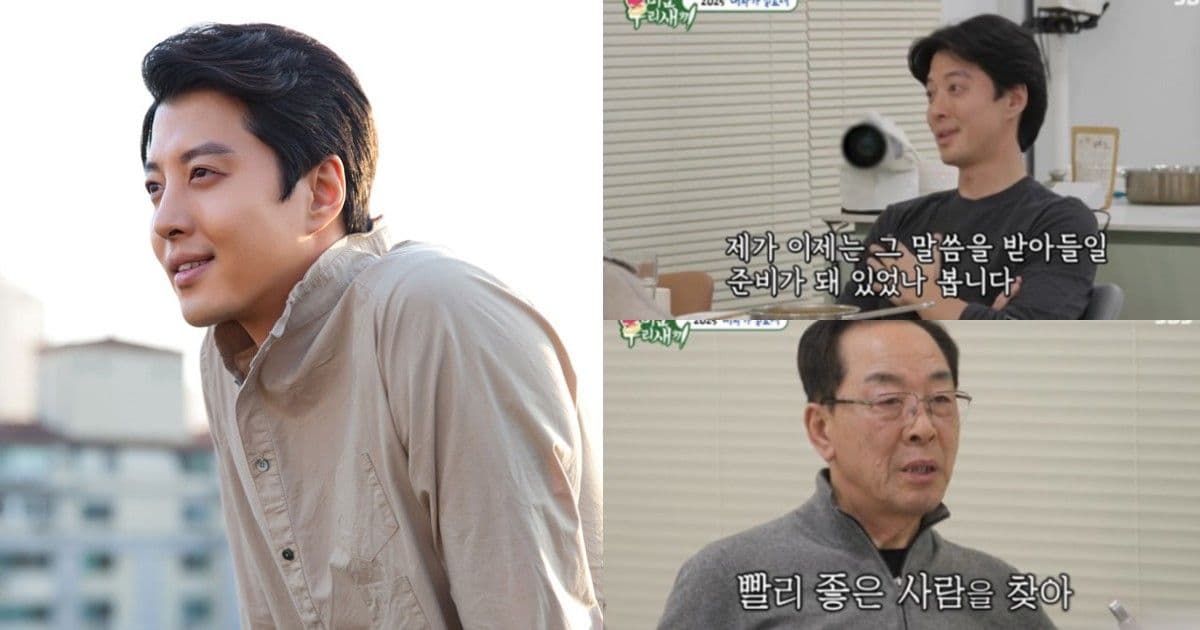 弟弟意外離世→被離婚！《熊孩子》上父親罕見提再婚建議！李東健首吐「做好準備了」