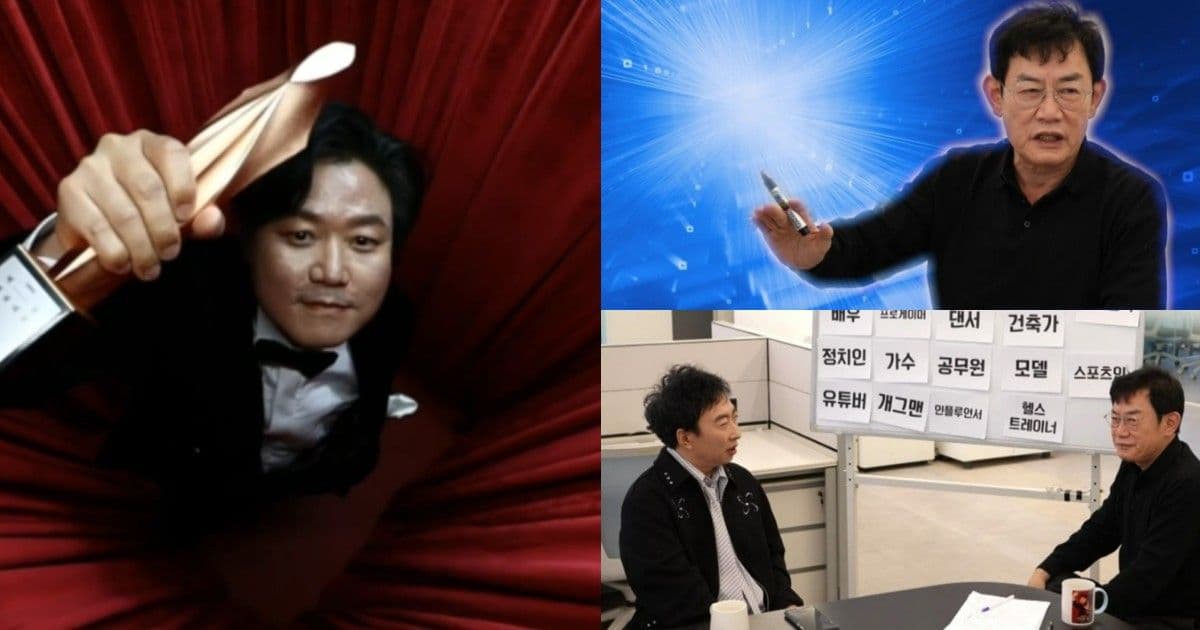 羅暎錫把百想最佳男MC還回去！白種元也遭殃！綜藝大師點名砲轟揭綜藝圈危機