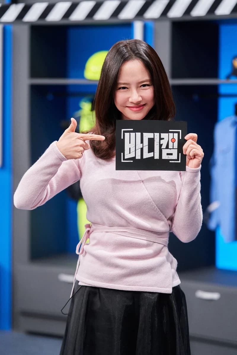 圖片來源：JTBC