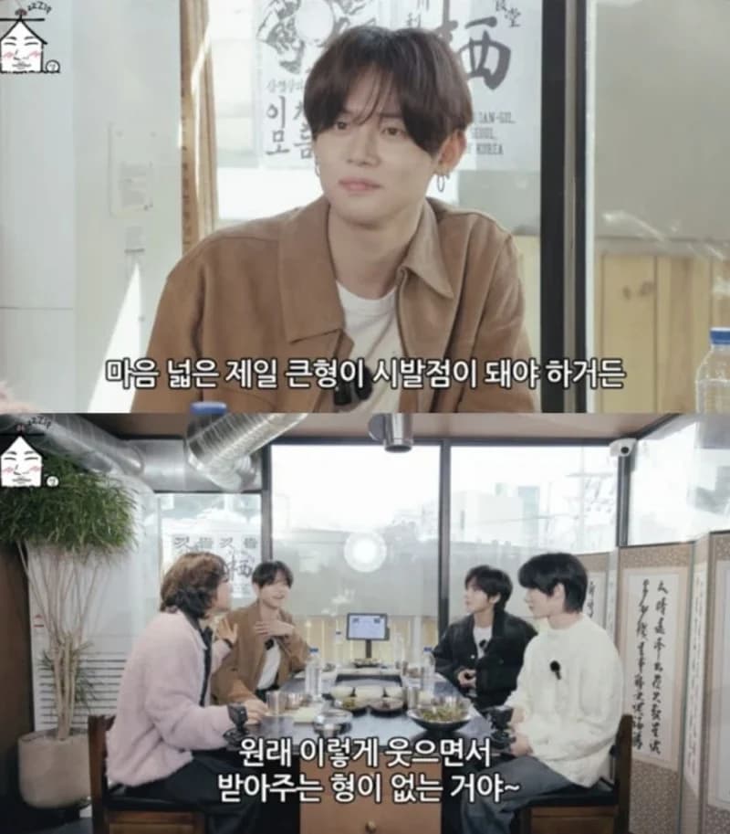 圖片來源：집대성