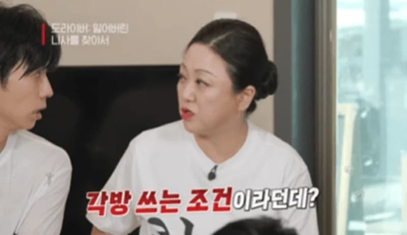 圖片來源：YouTube | NetflixKorea